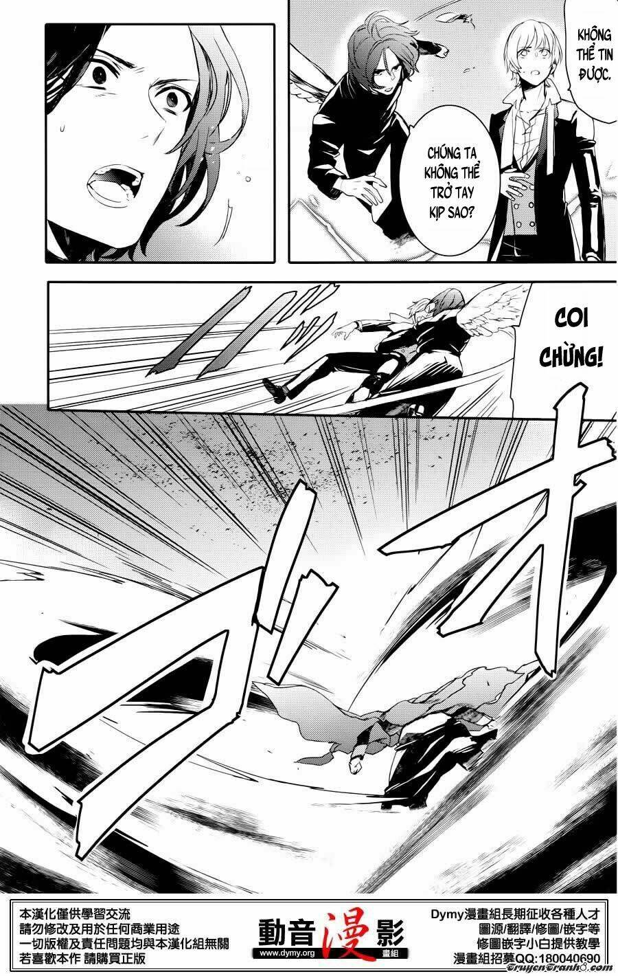 Phong Ấn Triệu Hồi Ác Quỷ Dantalion Chapter 63 - Trang 2