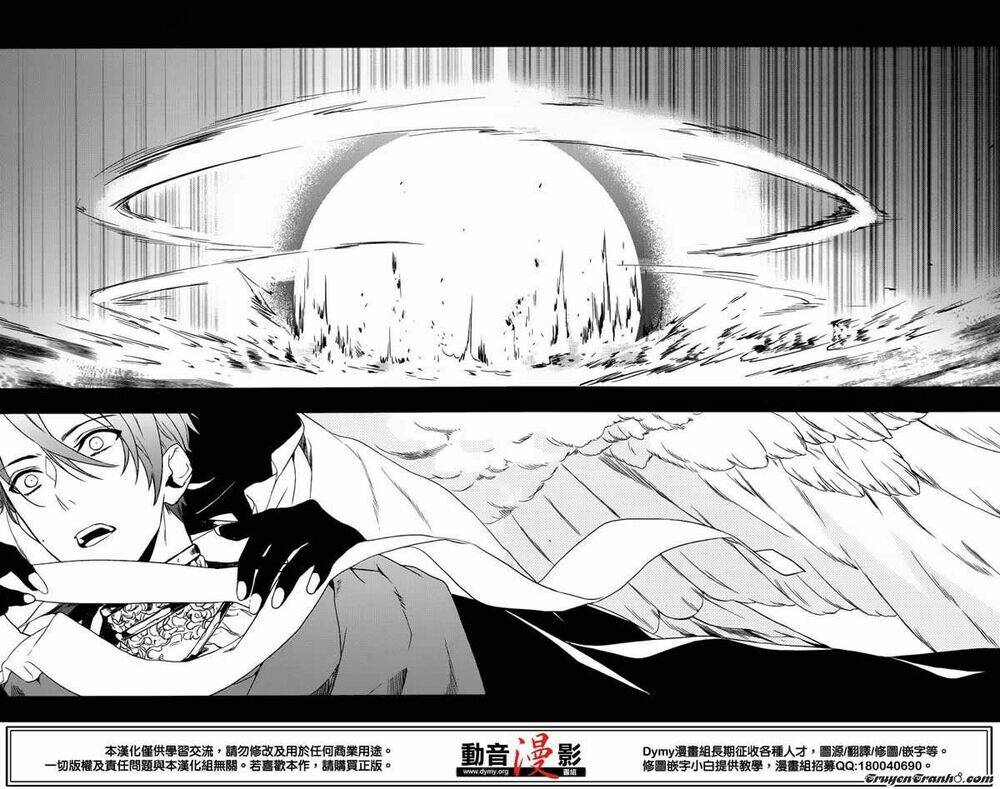 Phong Ấn Triệu Hồi Ác Quỷ Dantalion Chapter 64 - Trang 2