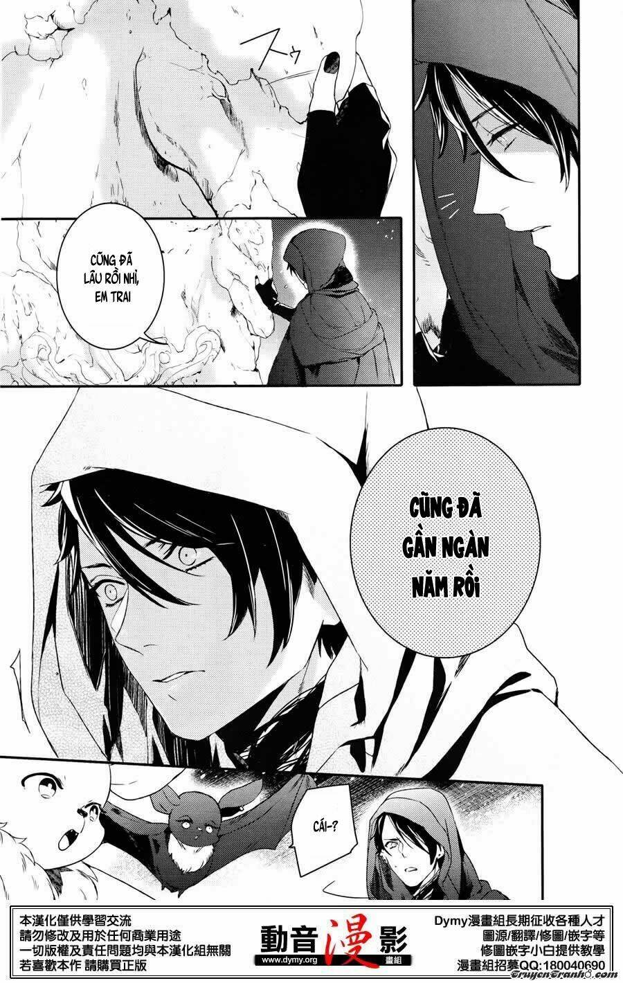 Phong Ấn Triệu Hồi Ác Quỷ Dantalion Chapter 64 - Trang 2