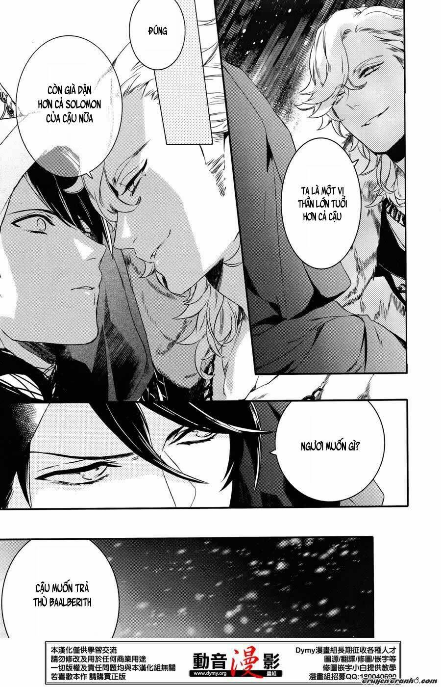 Phong Ấn Triệu Hồi Ác Quỷ Dantalion Chapter 64 - Trang 2