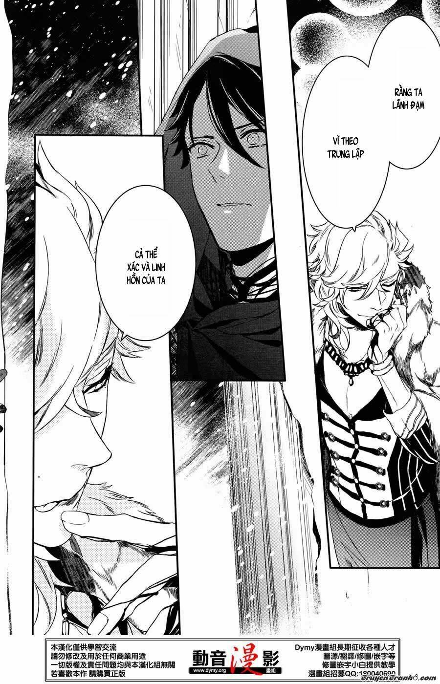 Phong Ấn Triệu Hồi Ác Quỷ Dantalion Chapter 64 - Trang 2