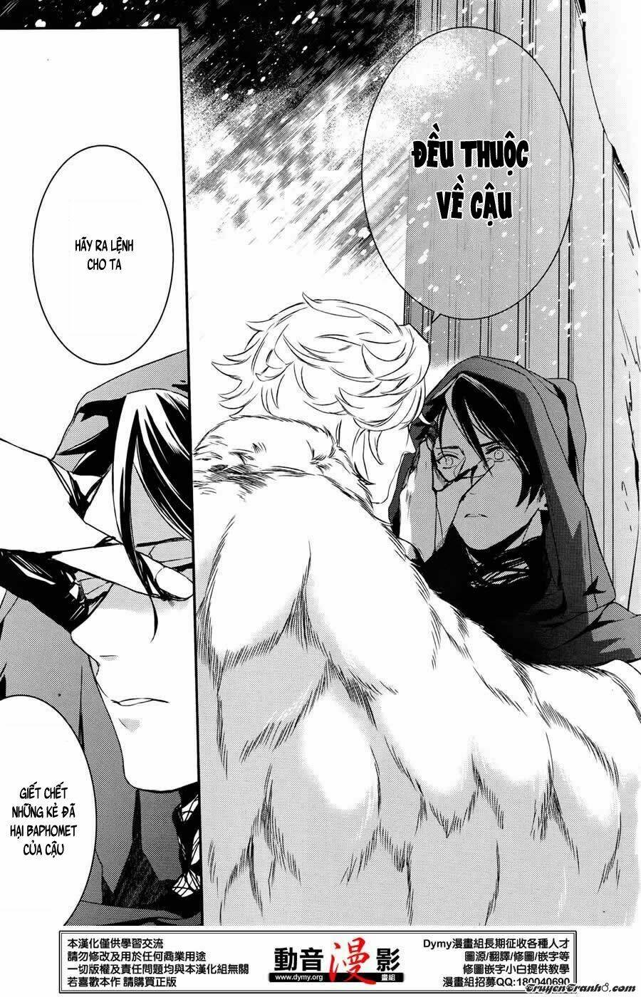 Phong Ấn Triệu Hồi Ác Quỷ Dantalion Chapter 64 - Trang 2