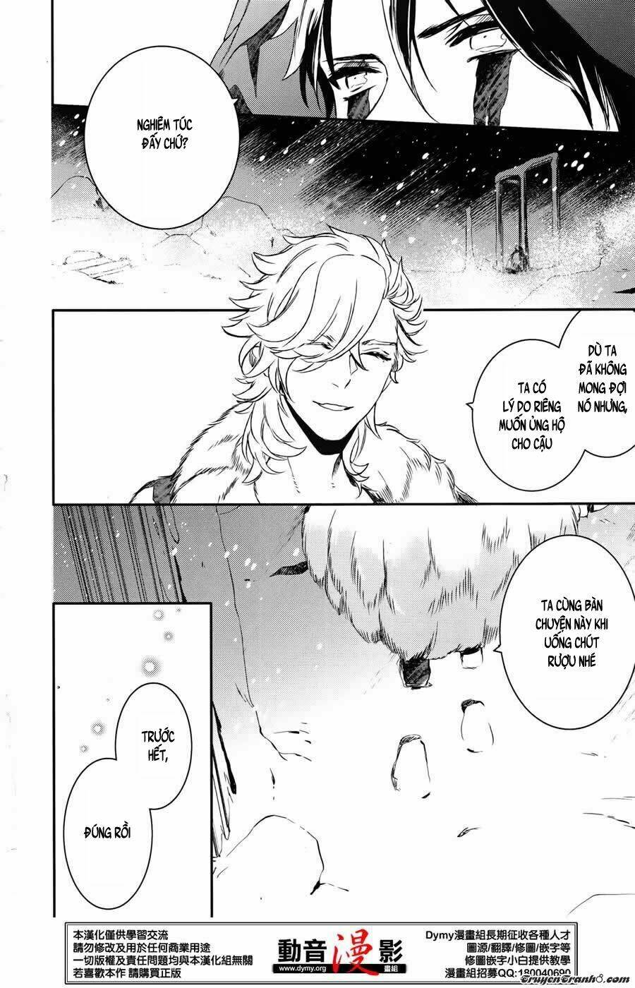 Phong Ấn Triệu Hồi Ác Quỷ Dantalion Chapter 64 - Trang 2