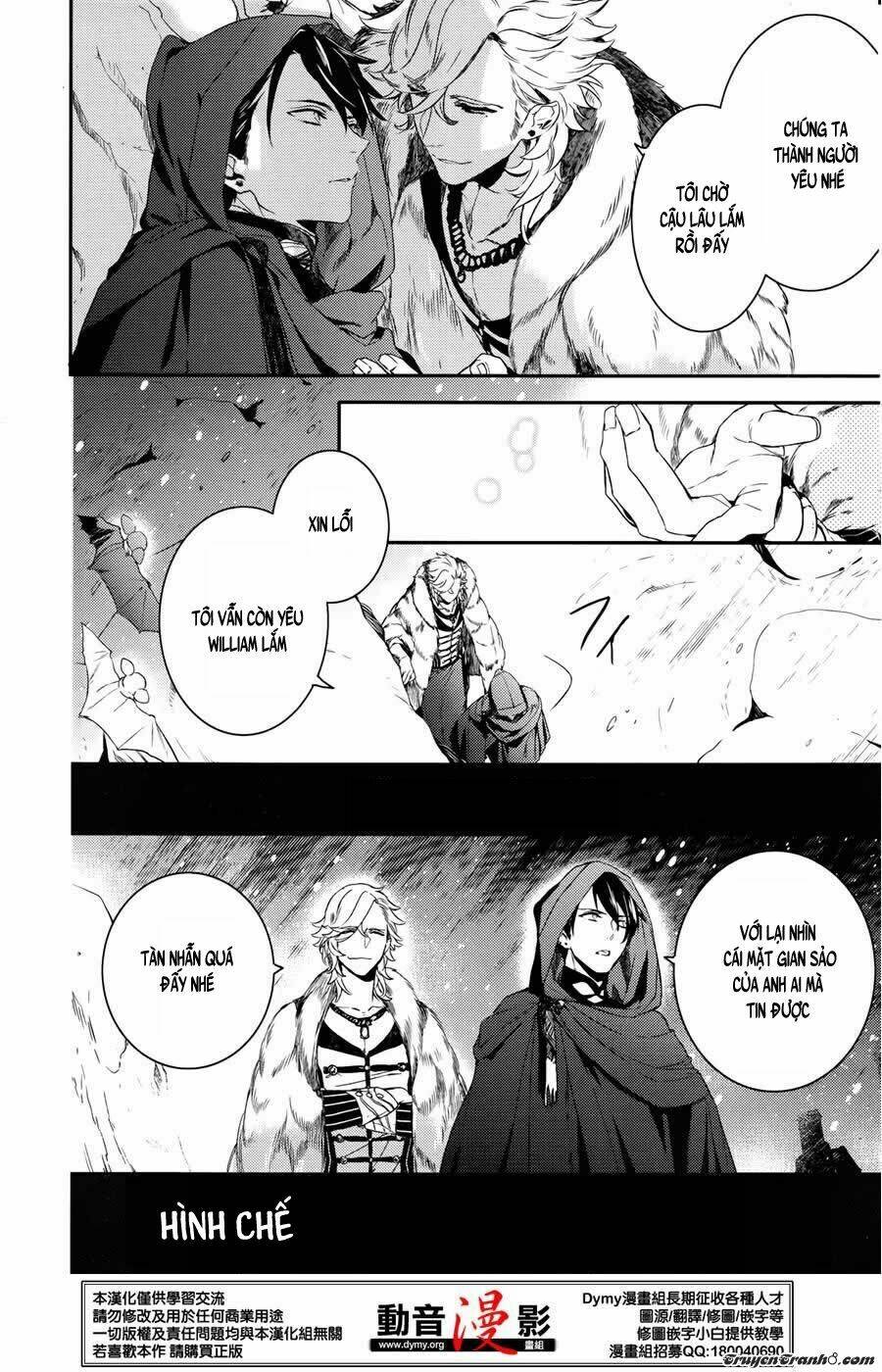 Phong Ấn Triệu Hồi Ác Quỷ Dantalion Chapter 64 - Trang 2