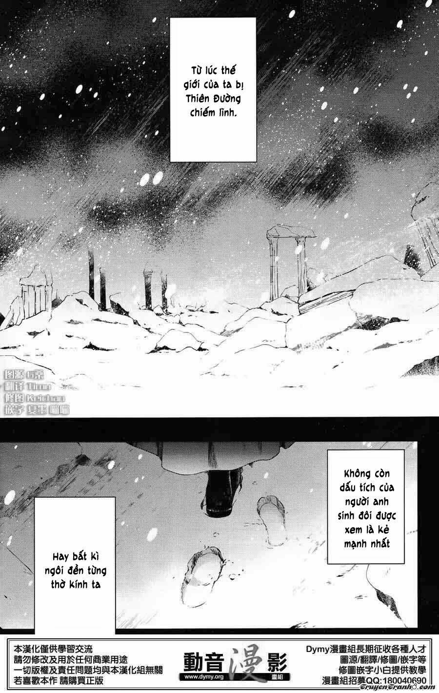 Phong Ấn Triệu Hồi Ác Quỷ Dantalion Chapter 64 - Trang 2