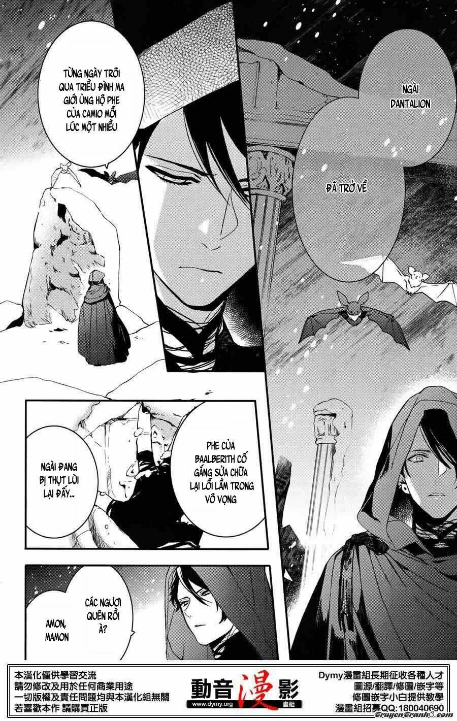 Phong Ấn Triệu Hồi Ác Quỷ Dantalion Chapter 64 - Trang 2