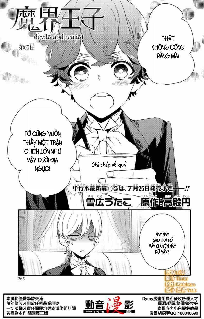 Phong Ấn Triệu Hồi Ác Quỷ Dantalion Chapter 65 - Trang 2