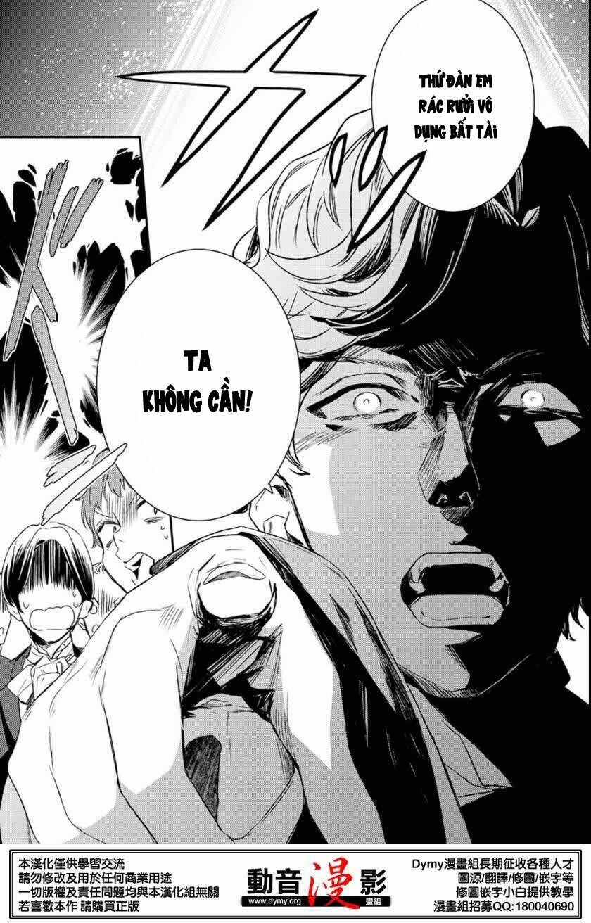 Phong Ấn Triệu Hồi Ác Quỷ Dantalion Chapter 65 - Trang 2