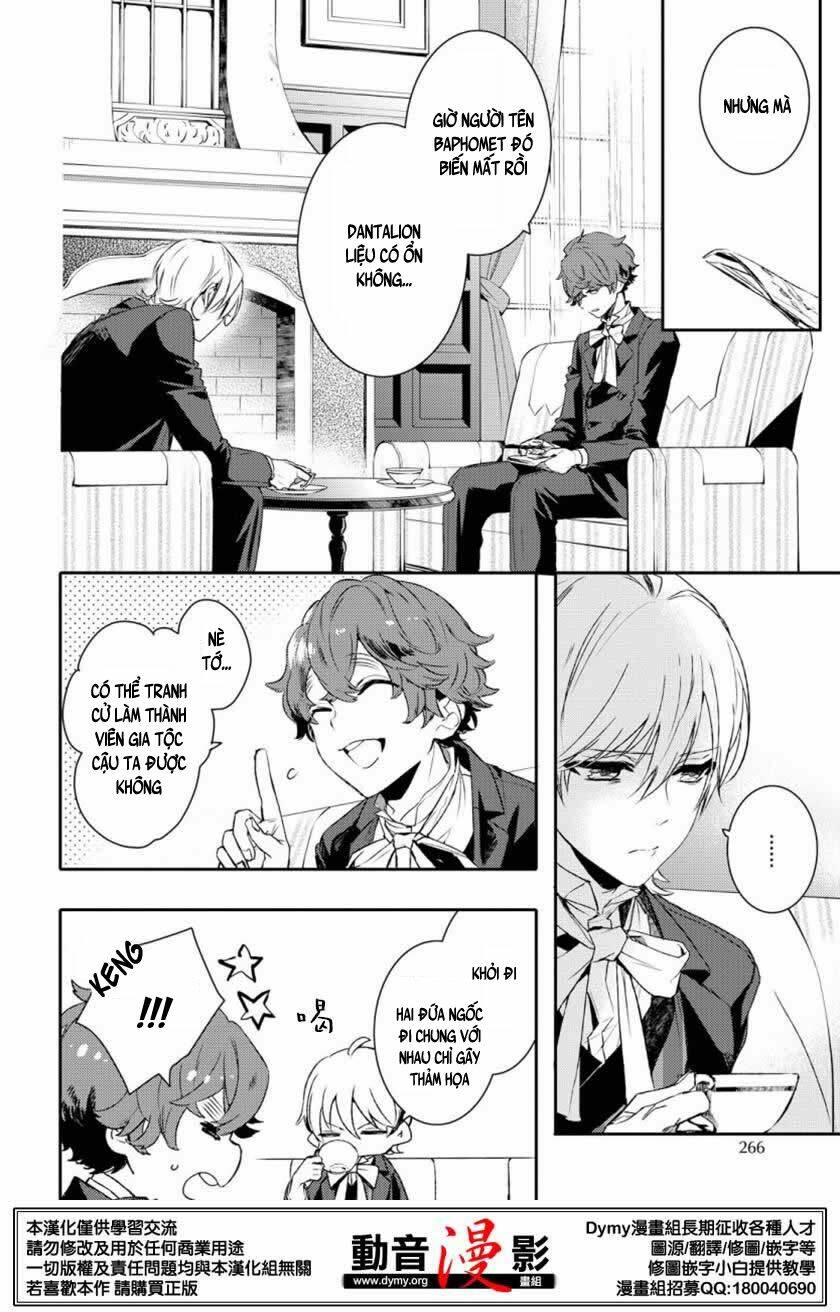 Phong Ấn Triệu Hồi Ác Quỷ Dantalion Chapter 65 - Trang 2