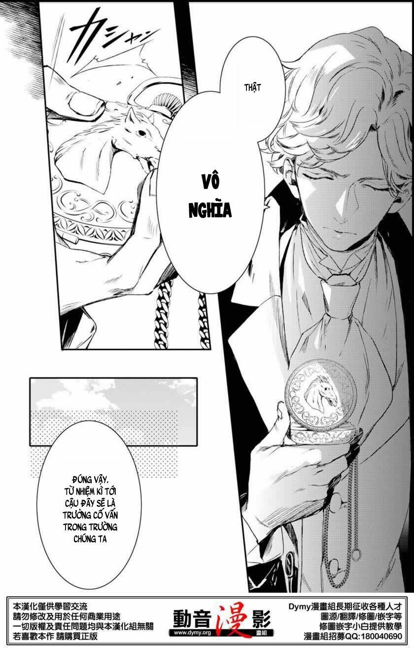 Phong Ấn Triệu Hồi Ác Quỷ Dantalion Chapter 65 - Trang 2