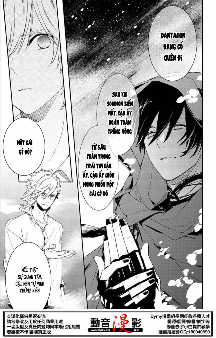 Phong Ấn Triệu Hồi Ác Quỷ Dantalion Chapter 67 - Trang 2