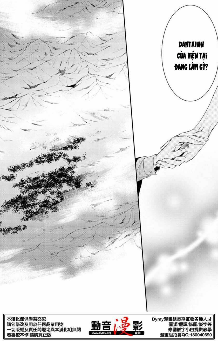 Phong Ấn Triệu Hồi Ác Quỷ Dantalion Chapter 67 - Trang 2