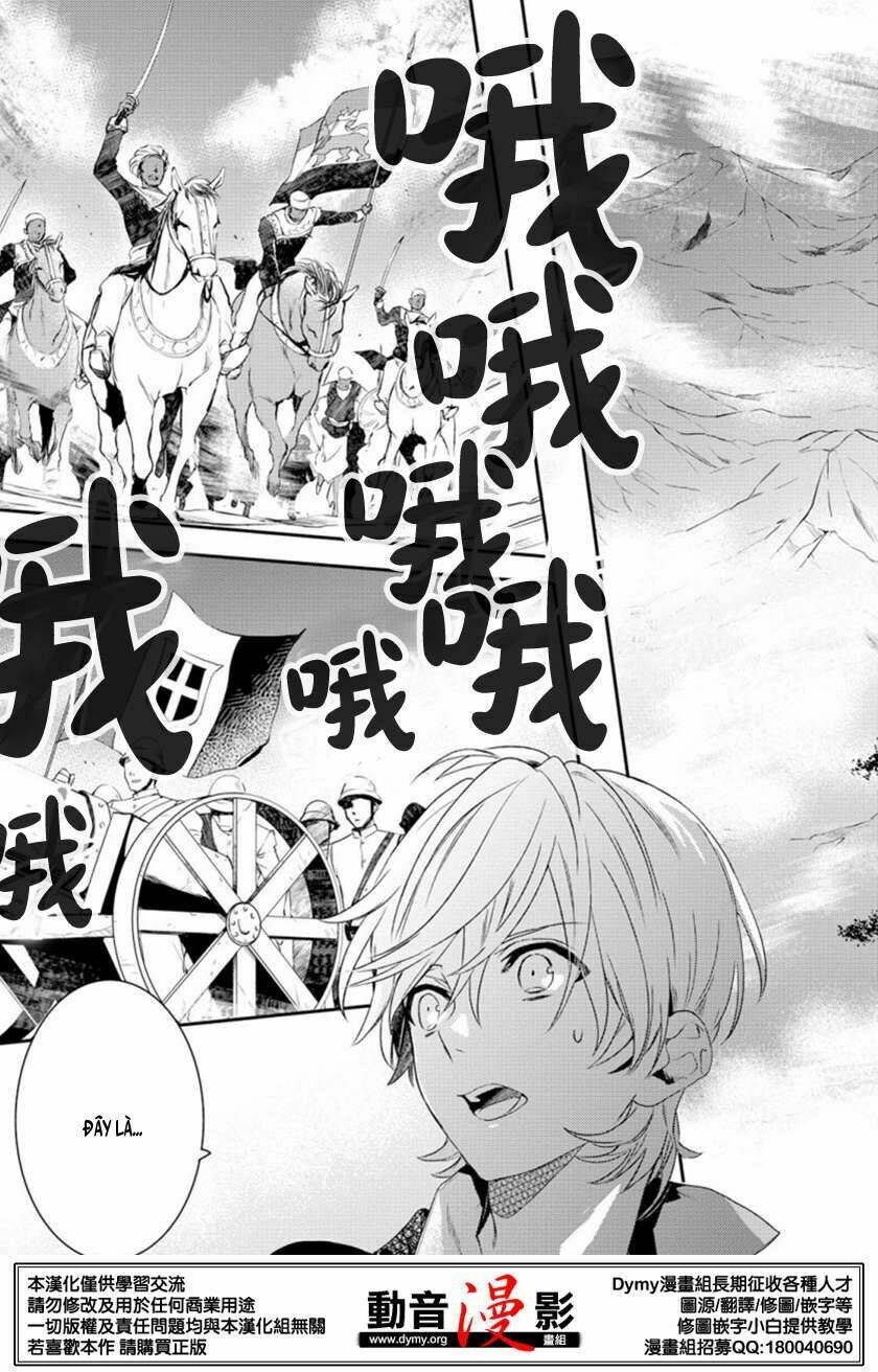 Phong Ấn Triệu Hồi Ác Quỷ Dantalion Chapter 67 - Trang 2