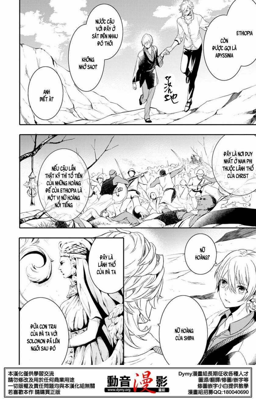 Phong Ấn Triệu Hồi Ác Quỷ Dantalion Chapter 67 - Trang 2