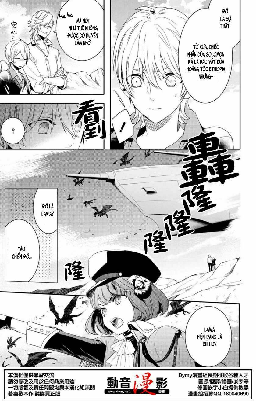 Phong Ấn Triệu Hồi Ác Quỷ Dantalion Chapter 67 - Trang 2