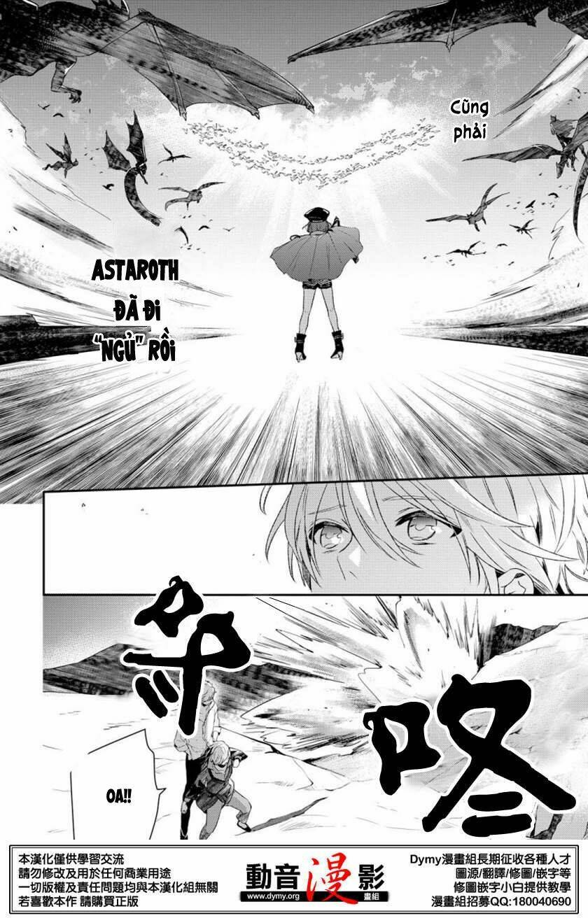 Phong Ấn Triệu Hồi Ác Quỷ Dantalion Chapter 67 - Trang 2