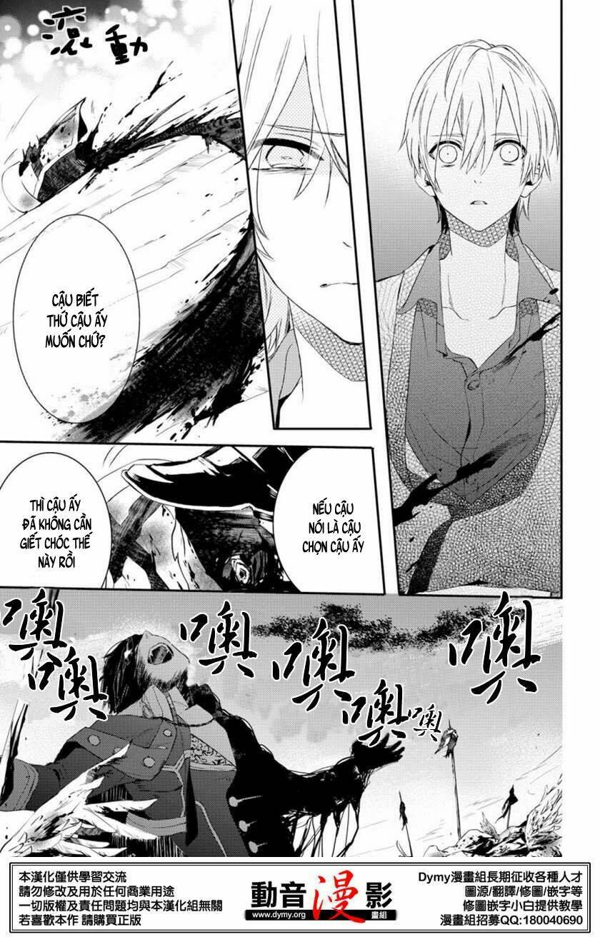 Phong Ấn Triệu Hồi Ác Quỷ Dantalion Chapter 67 - Trang 2