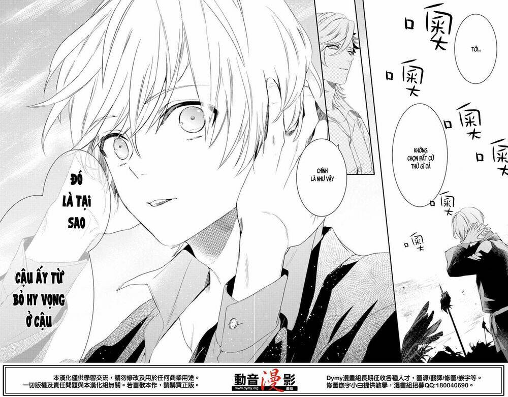 Phong Ấn Triệu Hồi Ác Quỷ Dantalion Chapter 67 - Trang 2