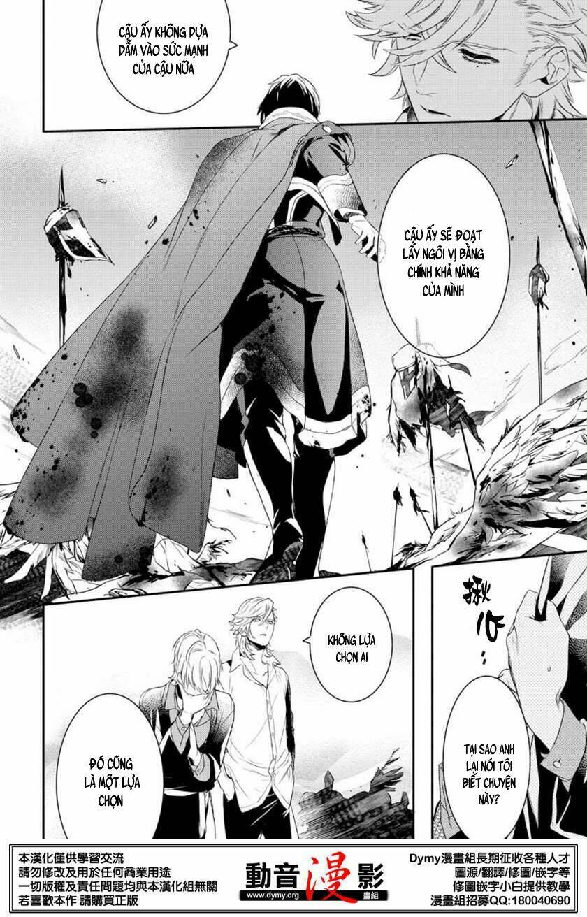 Phong Ấn Triệu Hồi Ác Quỷ Dantalion Chapter 67 - Trang 2