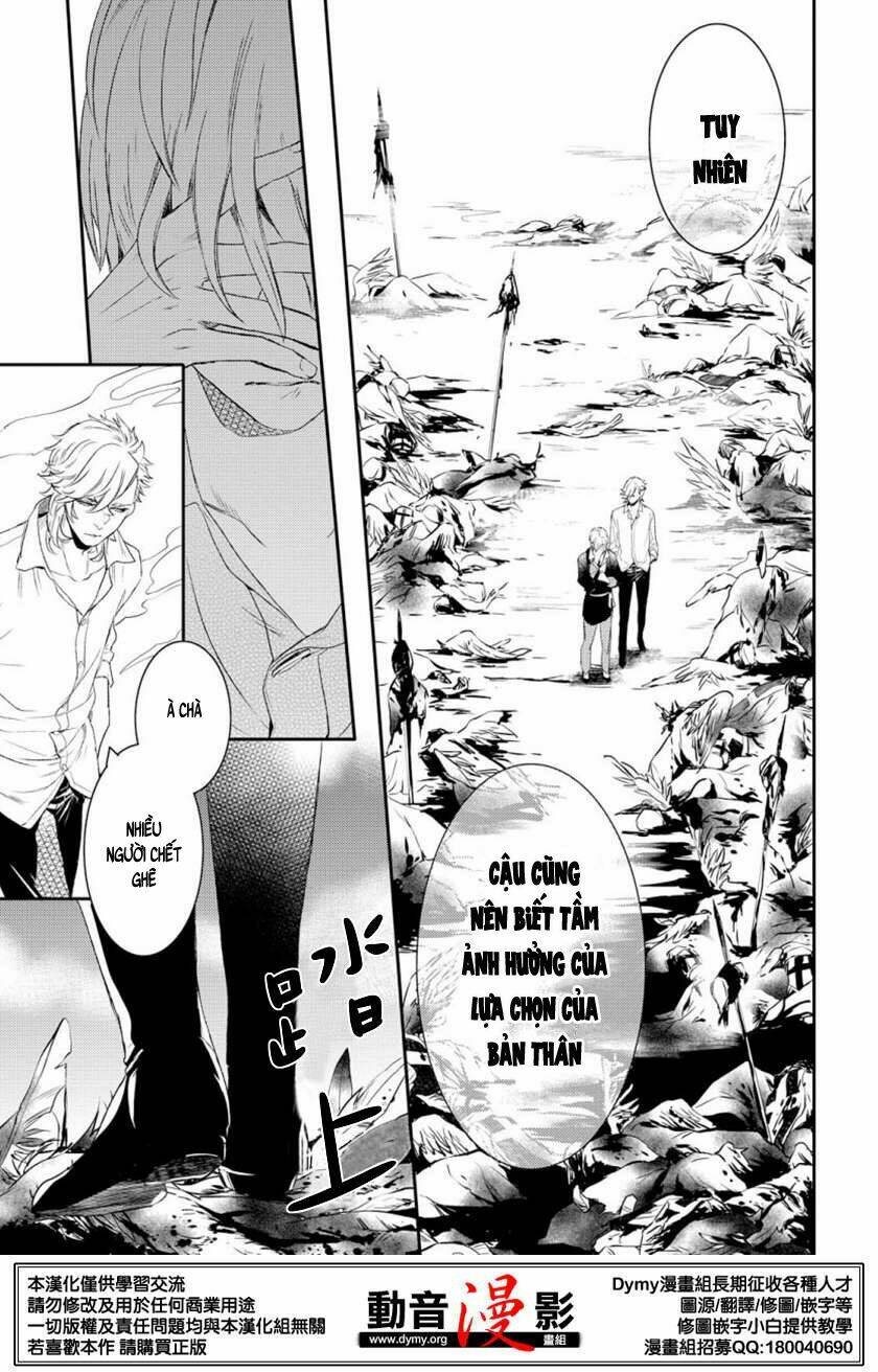 Phong Ấn Triệu Hồi Ác Quỷ Dantalion Chapter 67 - Trang 2