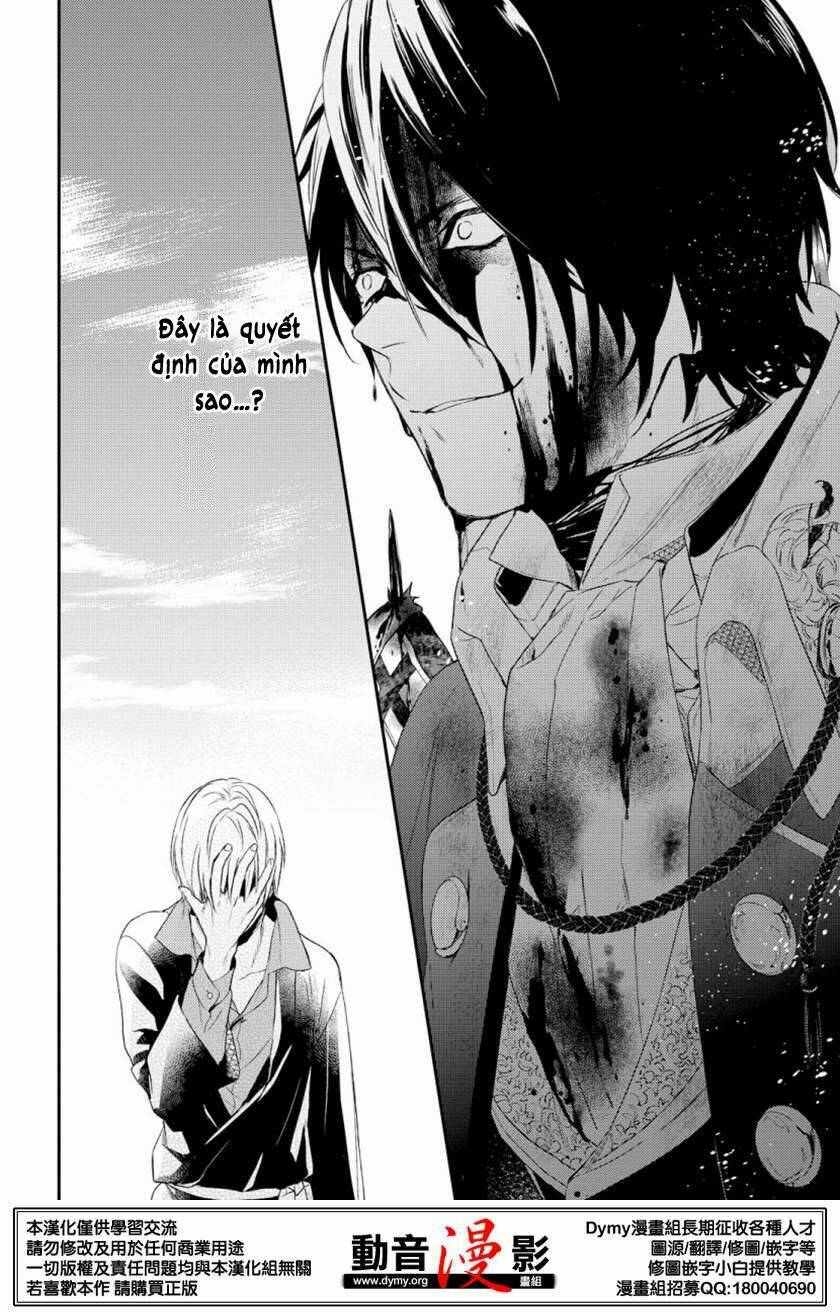 Phong Ấn Triệu Hồi Ác Quỷ Dantalion Chapter 67 - Trang 2