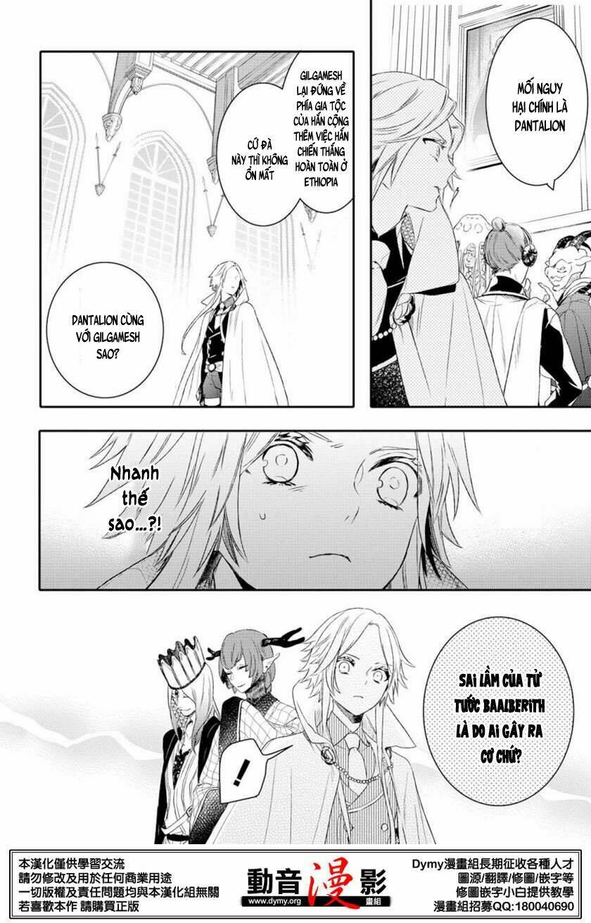 Phong Ấn Triệu Hồi Ác Quỷ Dantalion Chapter 67 - Trang 2