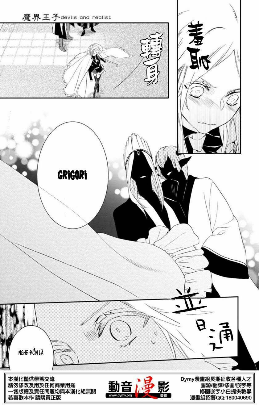 Phong Ấn Triệu Hồi Ác Quỷ Dantalion Chapter 67 - Trang 2