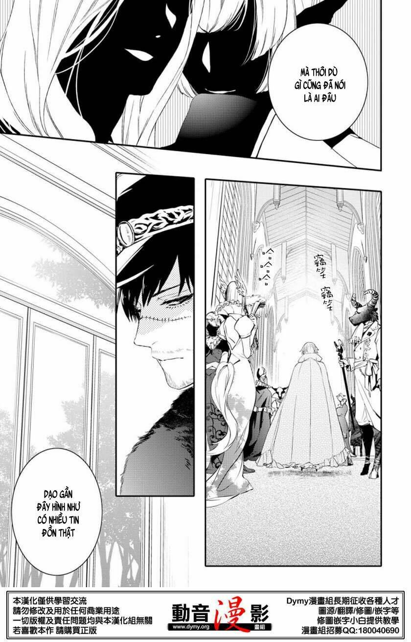 Phong Ấn Triệu Hồi Ác Quỷ Dantalion Chapter 67 - Trang 2