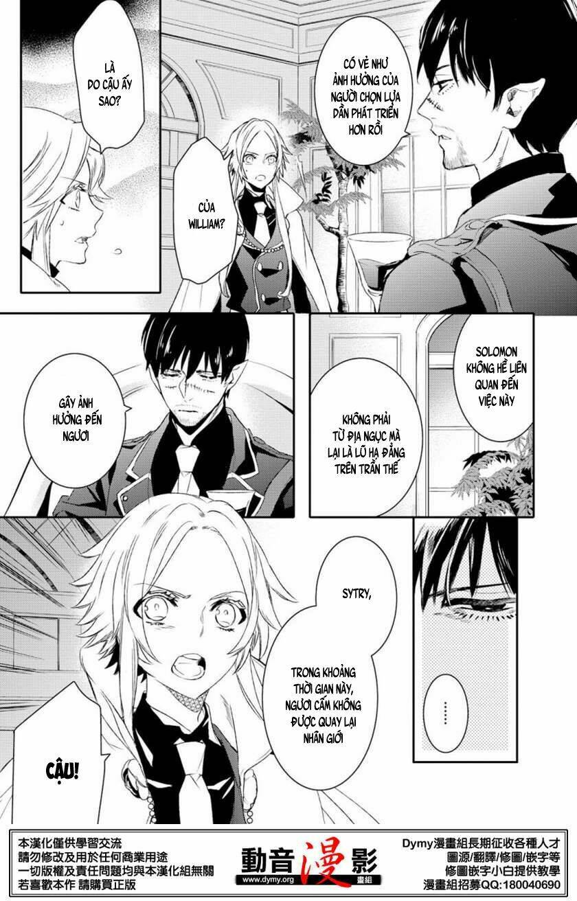 Phong Ấn Triệu Hồi Ác Quỷ Dantalion Chapter 67 - Trang 2