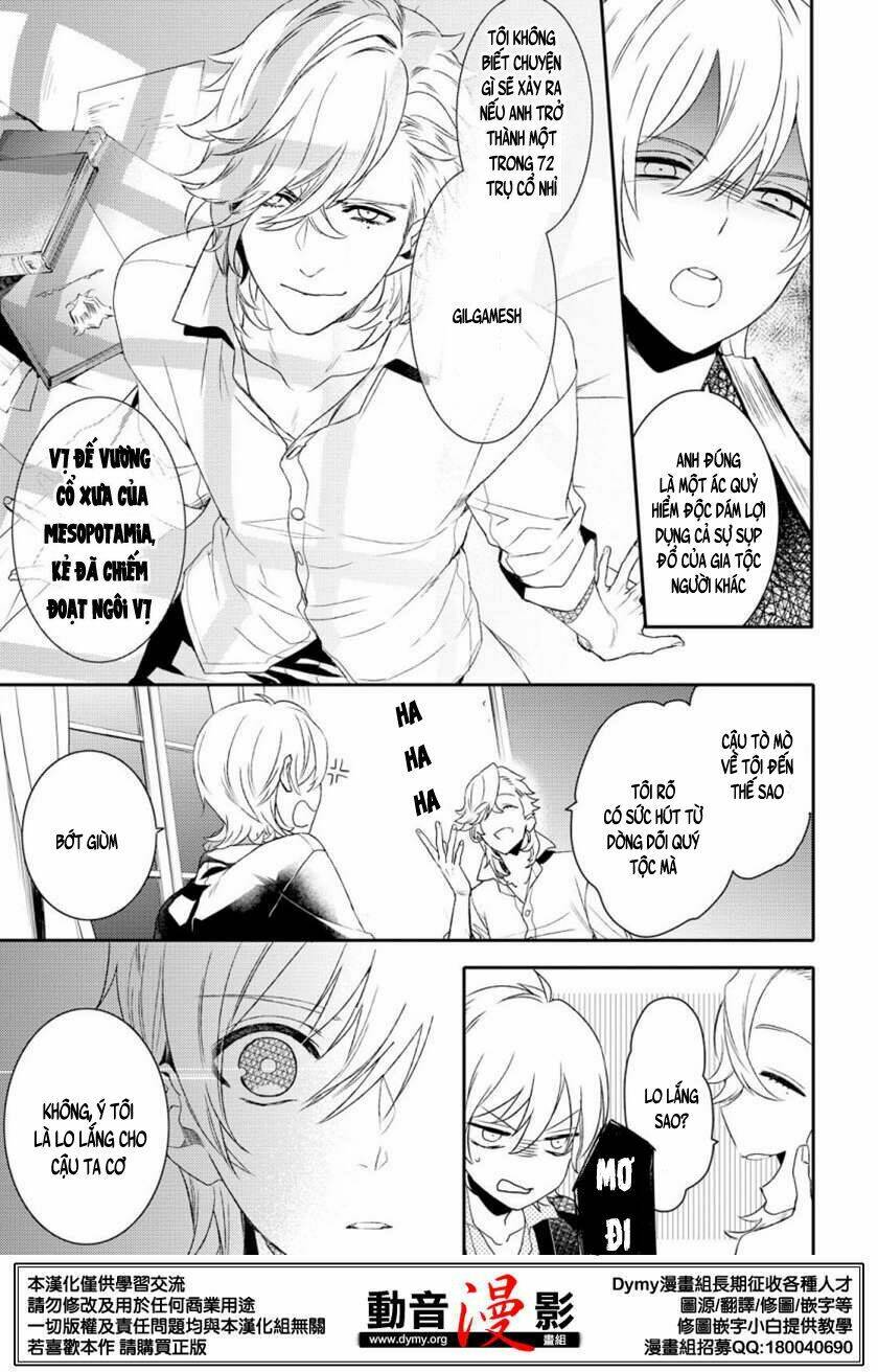 Phong Ấn Triệu Hồi Ác Quỷ Dantalion Chapter 67 - Trang 2