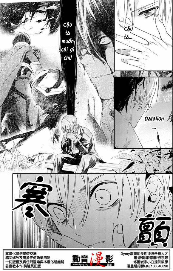 Phong Ấn Triệu Hồi Ác Quỷ Dantalion Chapter 68 - Trang 2