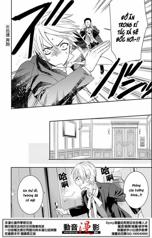 Phong Ấn Triệu Hồi Ác Quỷ Dantalion Chapter 68 - Trang 2