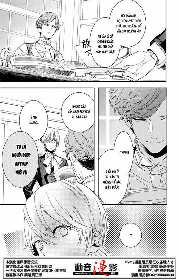 Phong Ấn Triệu Hồi Ác Quỷ Dantalion Chapter 68 - Trang 2