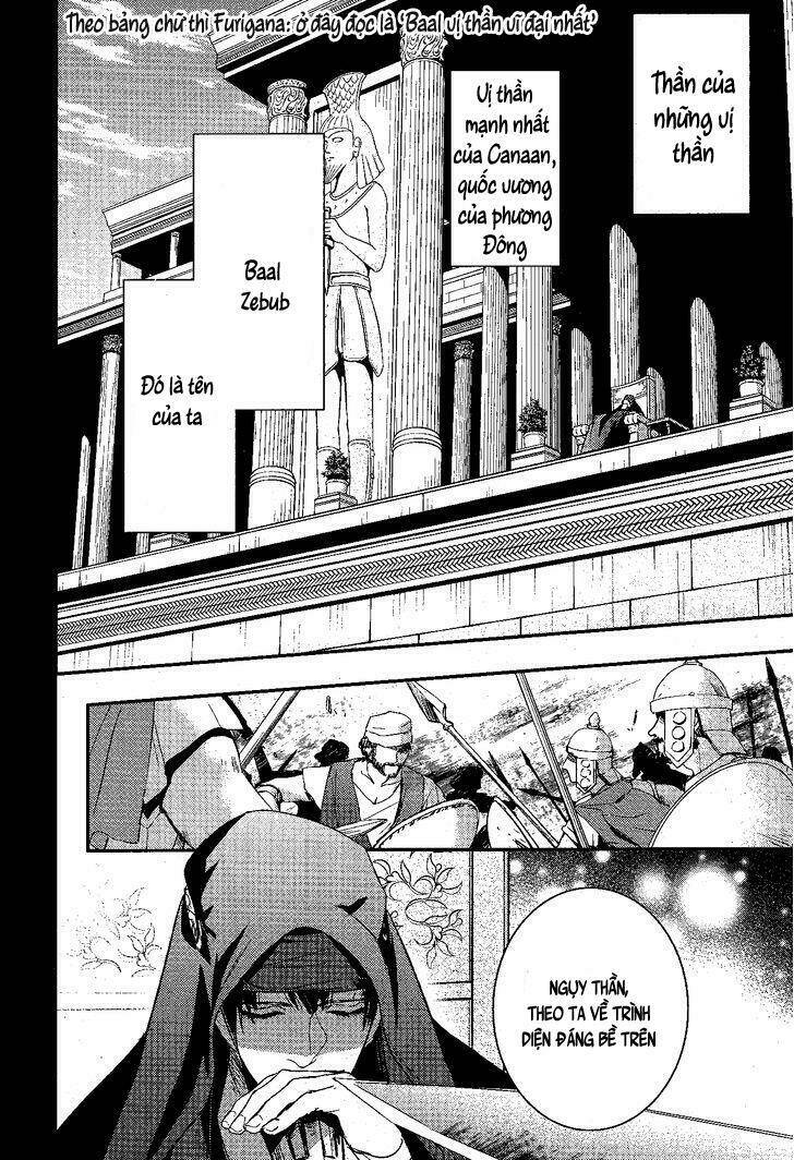 Phong Ấn Triệu Hồi Ác Quỷ Dantalion Chapter 70 - Trang 2