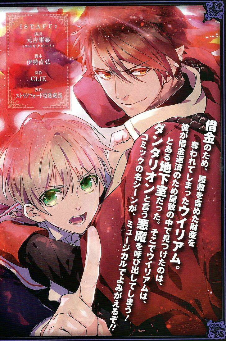 Phong Ấn Triệu Hồi Ác Quỷ Dantalion Chapter 70 - Trang 2