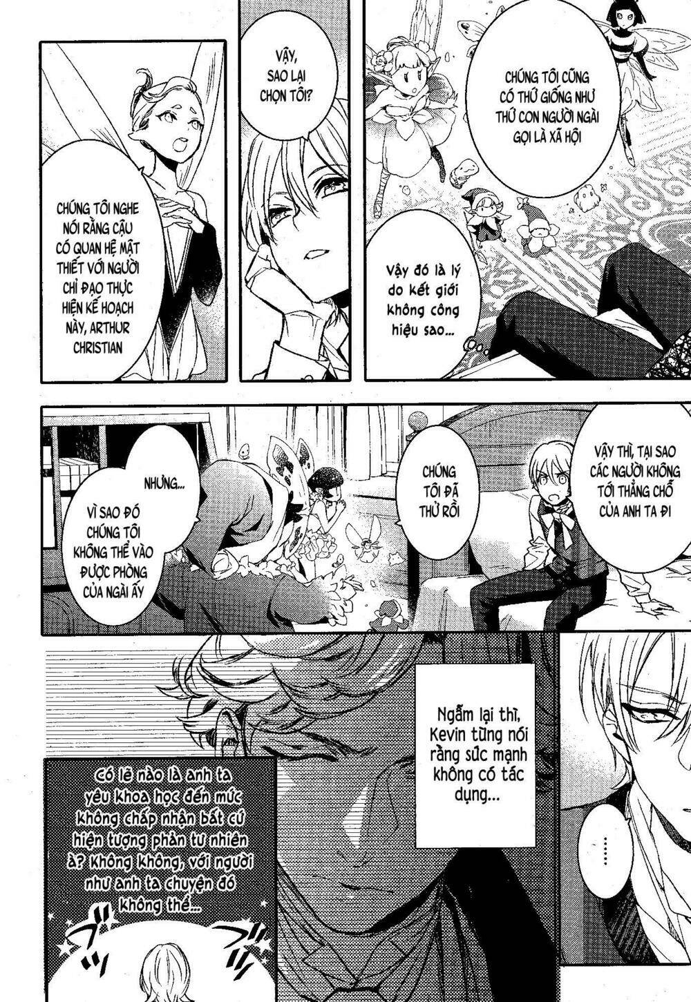 Phong Ấn Triệu Hồi Ác Quỷ Dantalion Chapter 71 - Trang 2