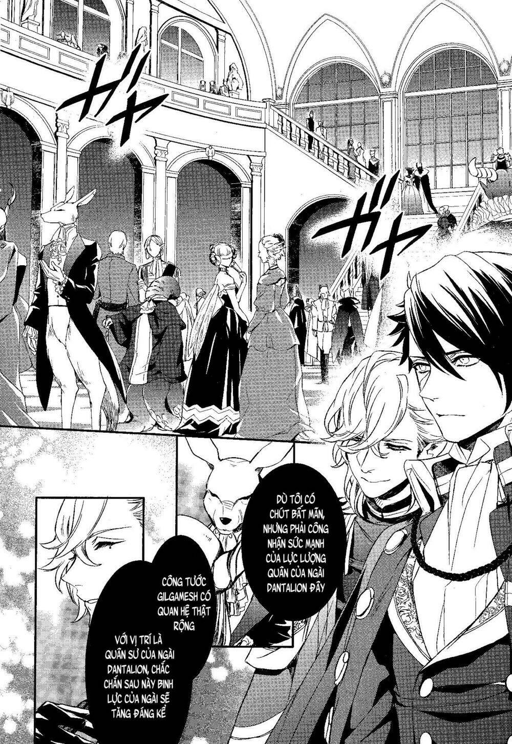 Phong Ấn Triệu Hồi Ác Quỷ Dantalion Chapter 71 - Trang 2