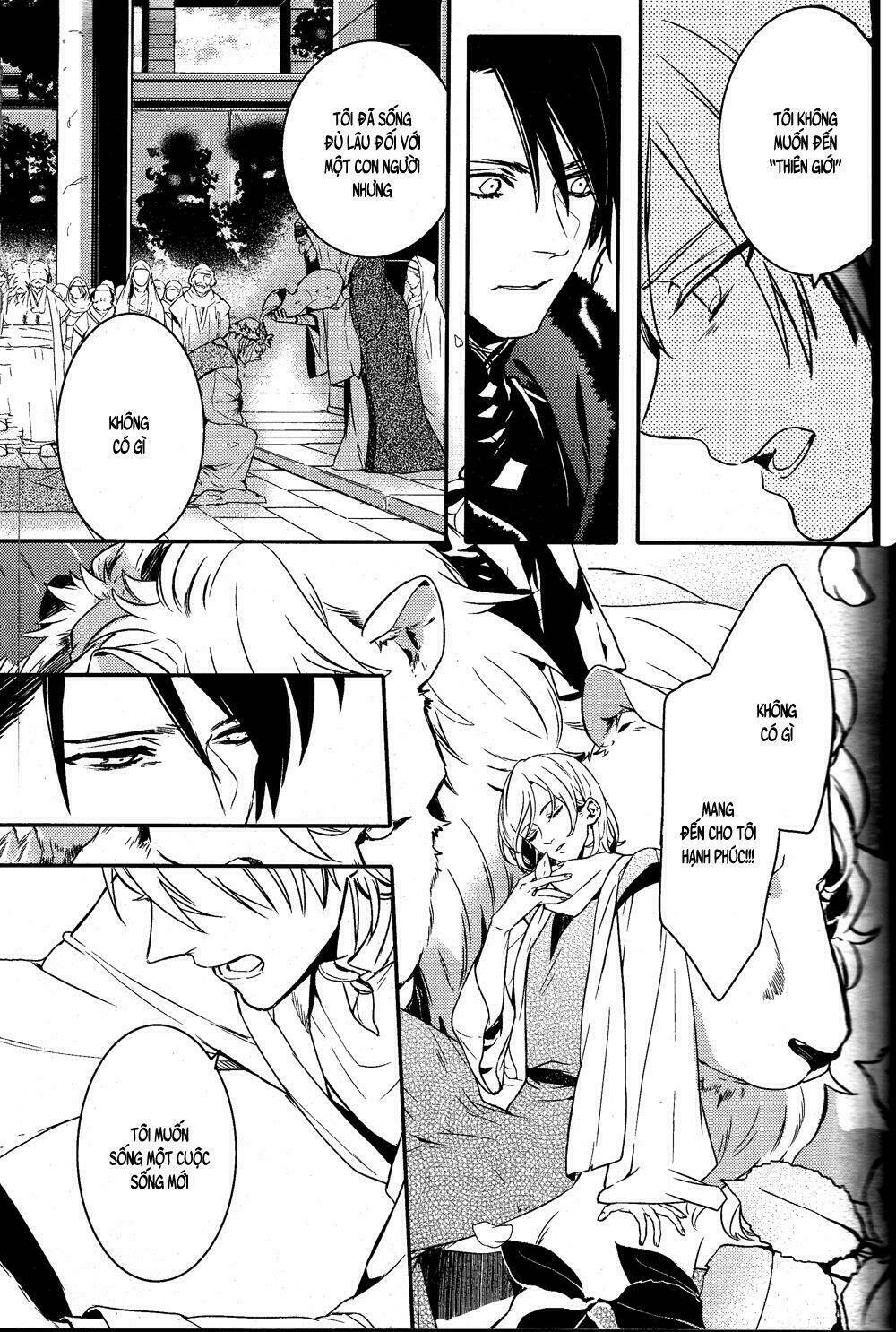 Phong Ấn Triệu Hồi Ác Quỷ Dantalion Chapter 75 - Trang 2