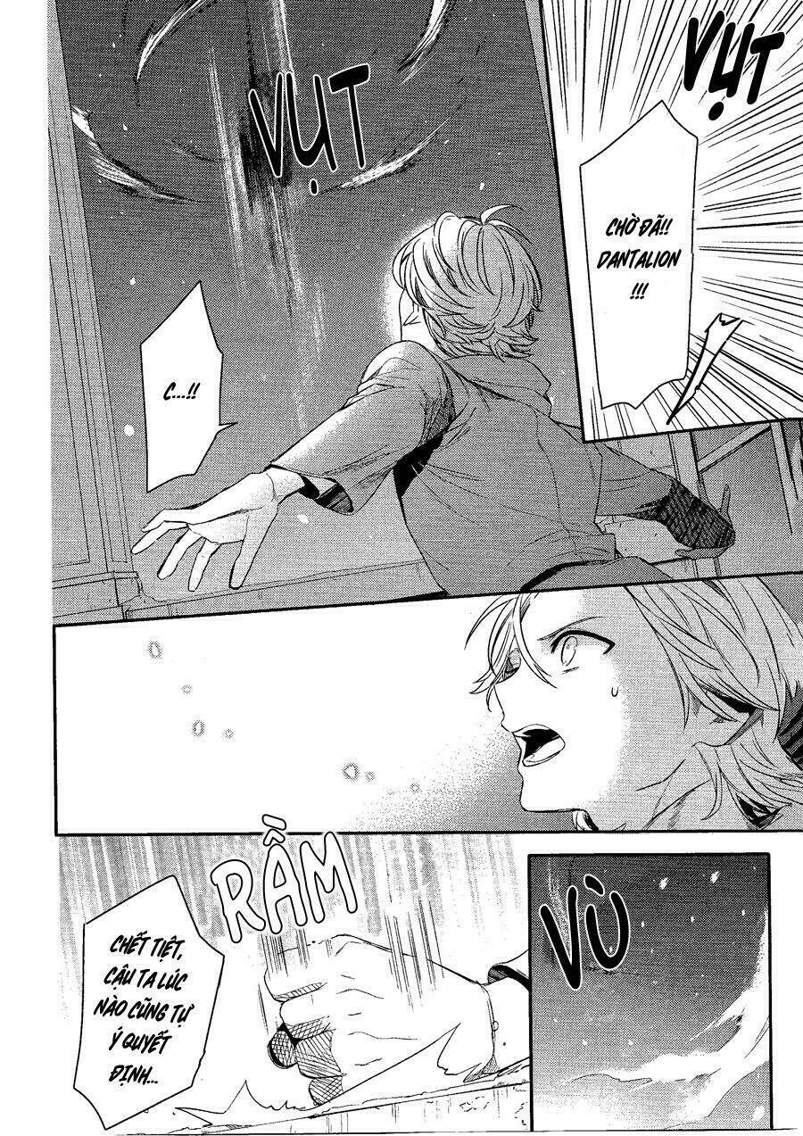 Phong Ấn Triệu Hồi Ác Quỷ Dantalion Chapter 76 - Trang 2