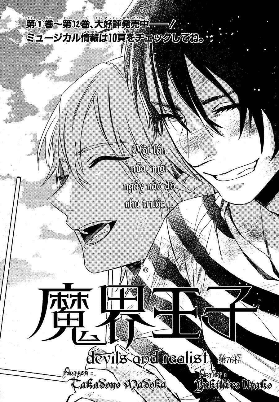 Phong Ấn Triệu Hồi Ác Quỷ Dantalion Chapter 76 - Trang 2