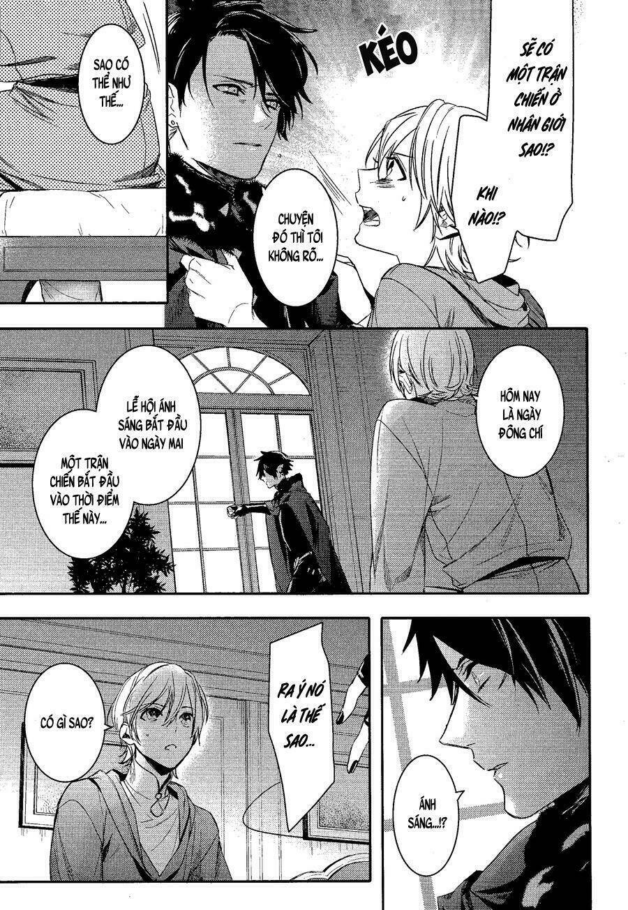 Phong Ấn Triệu Hồi Ác Quỷ Dantalion Chapter 76 - Trang 2