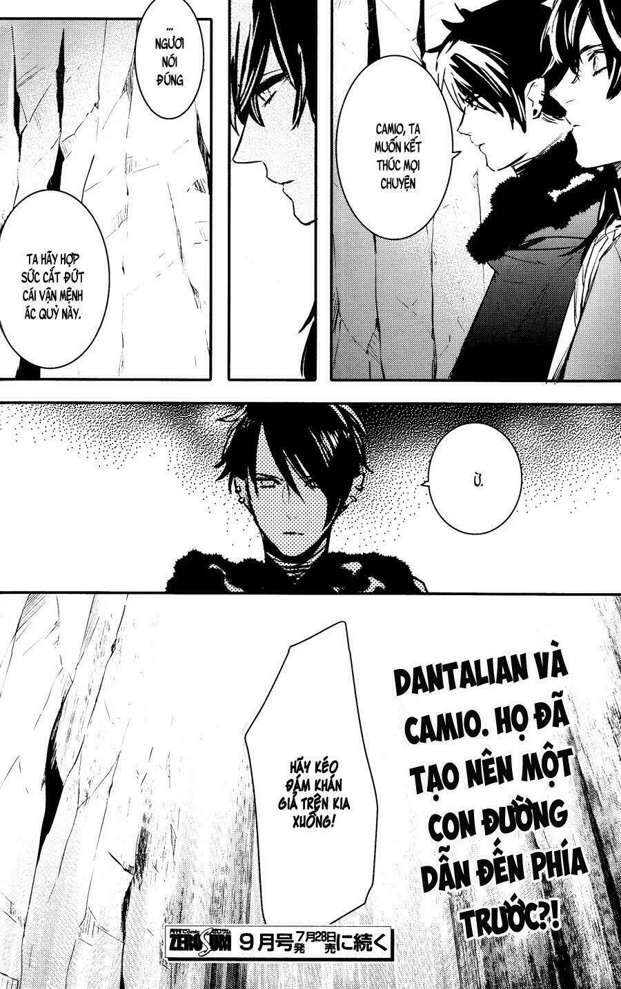 Phong Ấn Triệu Hồi Ác Quỷ Dantalion Chapter 77 - Trang 2