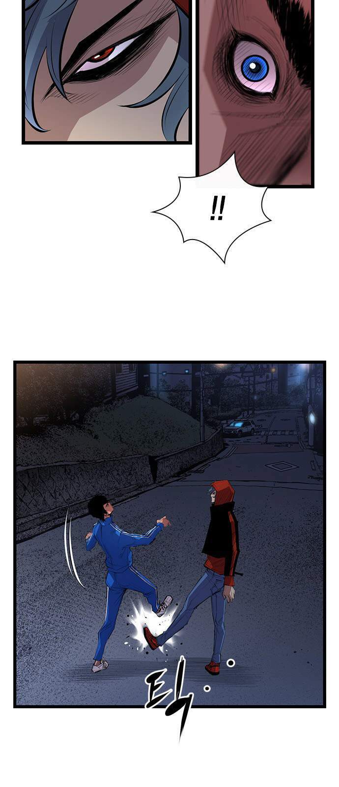 Phòng Gym Hanlim Chapter 1 - Trang 2