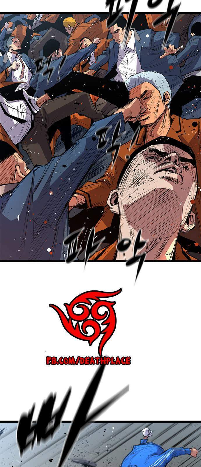 Phòng Gym Hanlim Chapter 1 - Trang 2