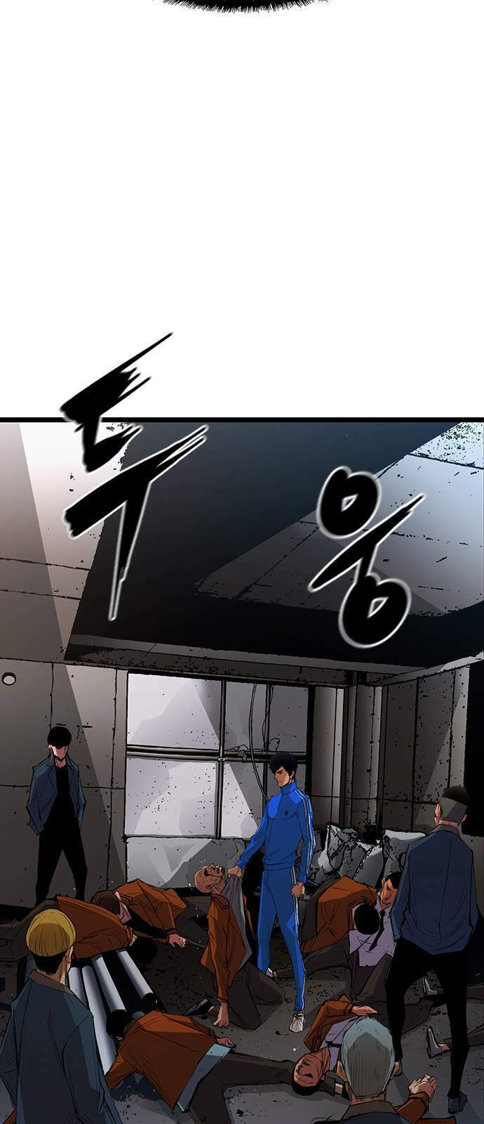 Phòng Gym Hanlim Chapter 1 - Trang 2