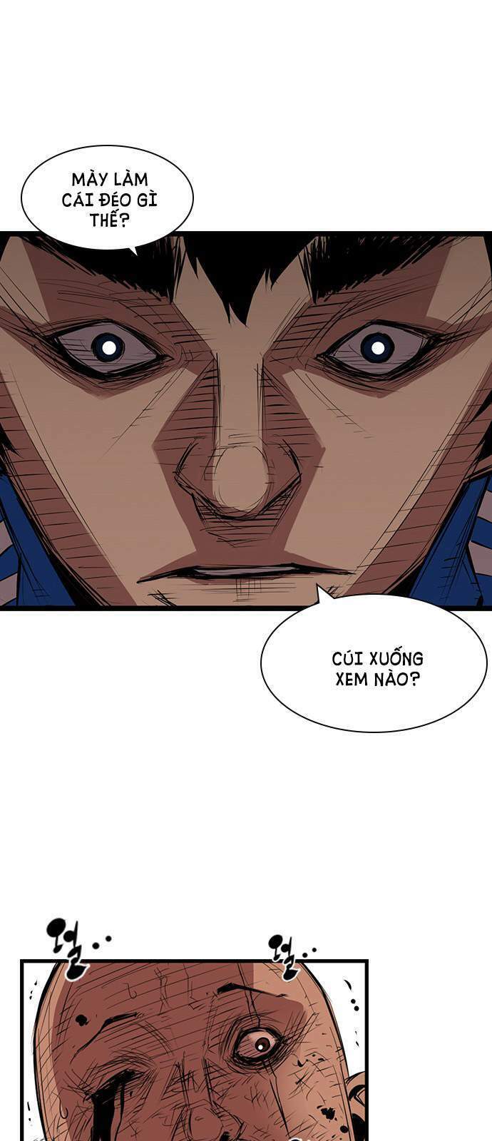 Phòng Gym Hanlim Chapter 1 - Trang 2