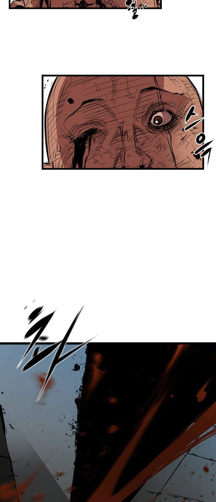 Phòng Gym Hanlim Chapter 1 - Trang 2