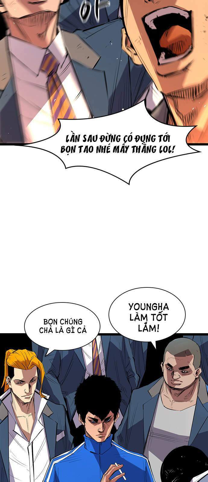 Phòng Gym Hanlim Chapter 1 - Trang 2