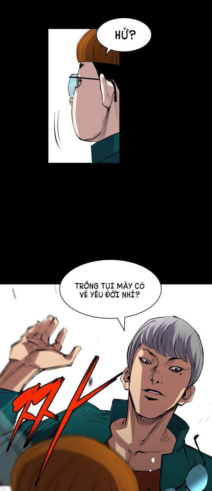 Phòng Gym Hanlim Chapter 1 - Trang 2