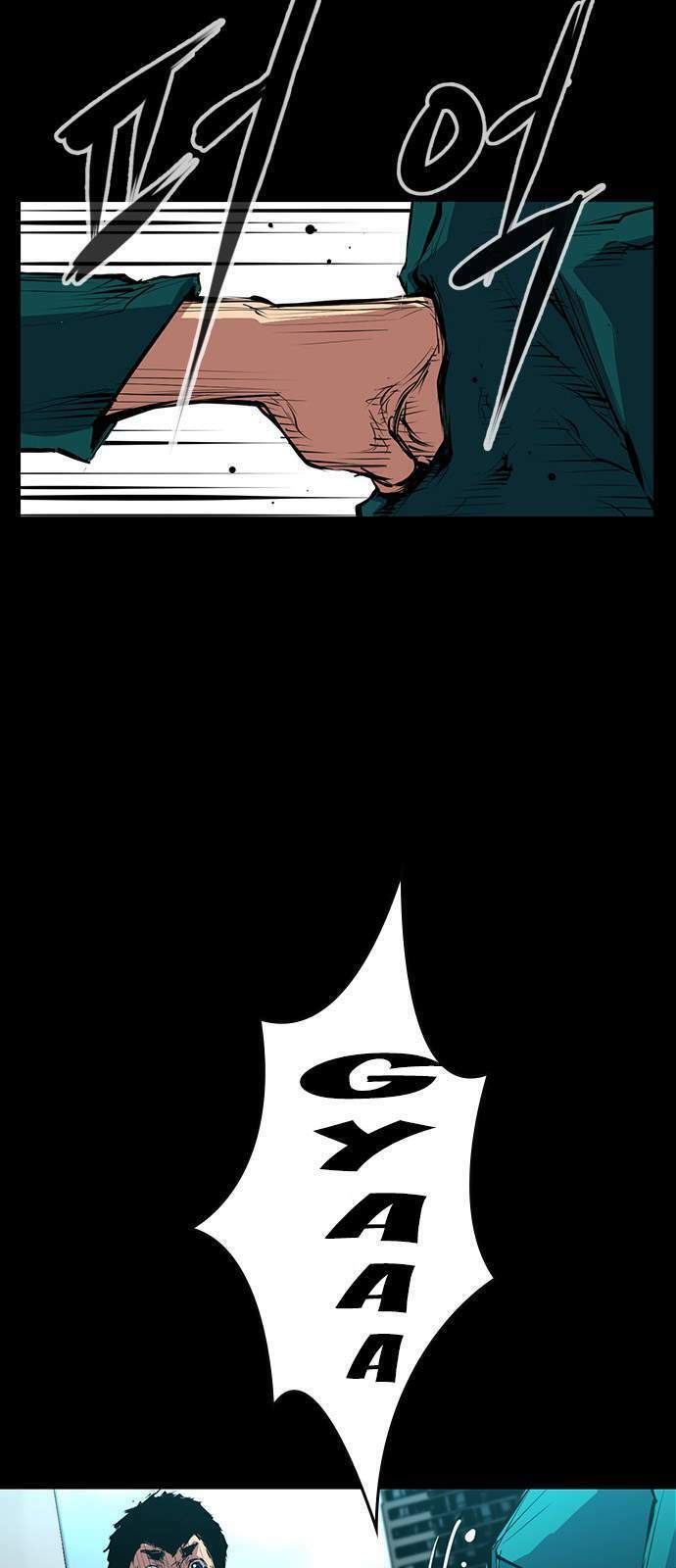 Phòng Gym Hanlim Chapter 1 - Trang 2